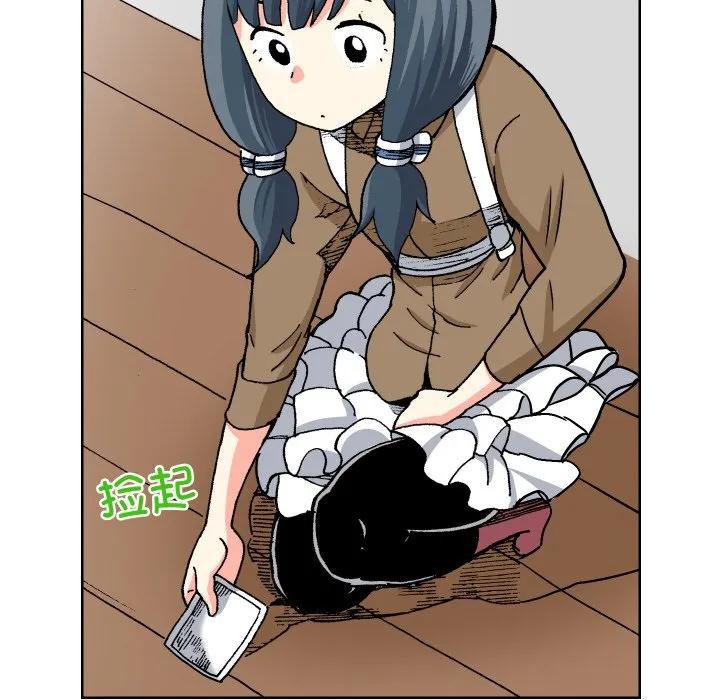 第79页