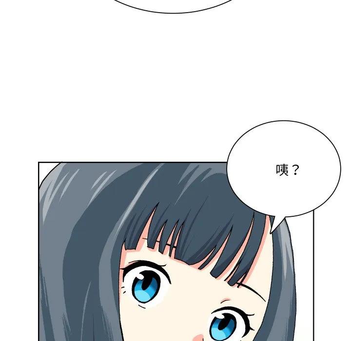 第94页