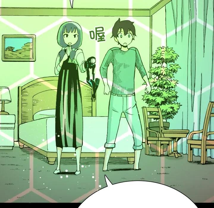 第83页