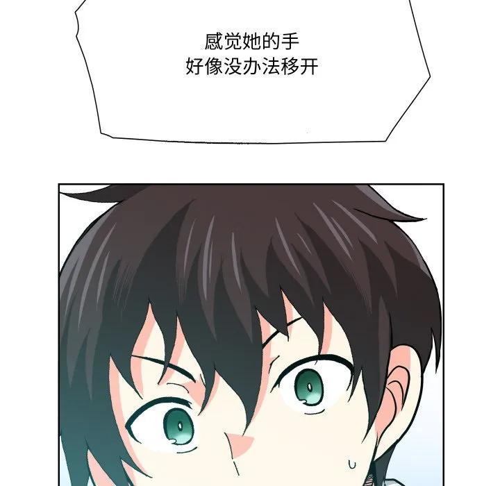 第74页