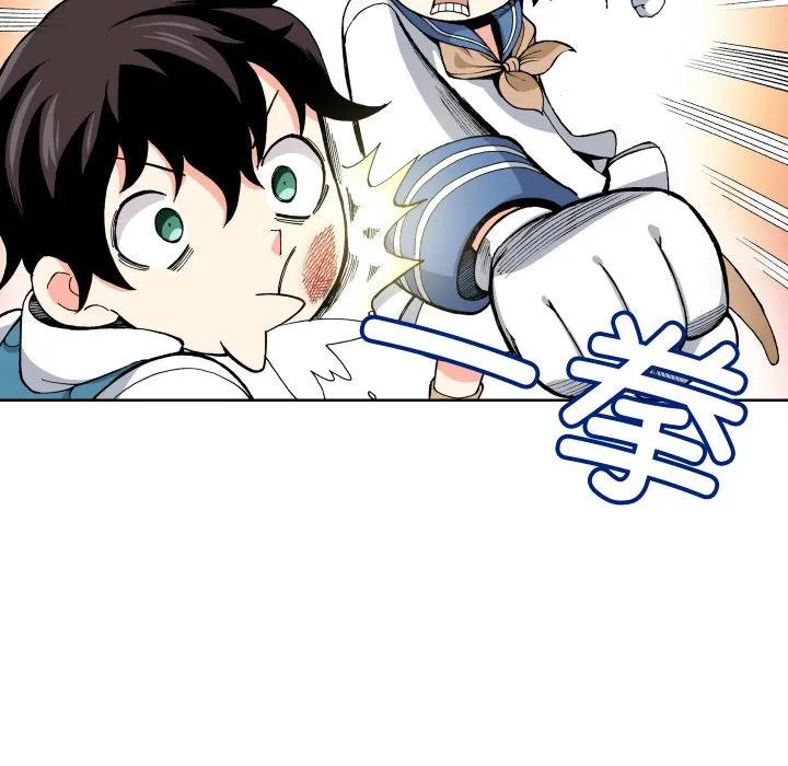 第107页