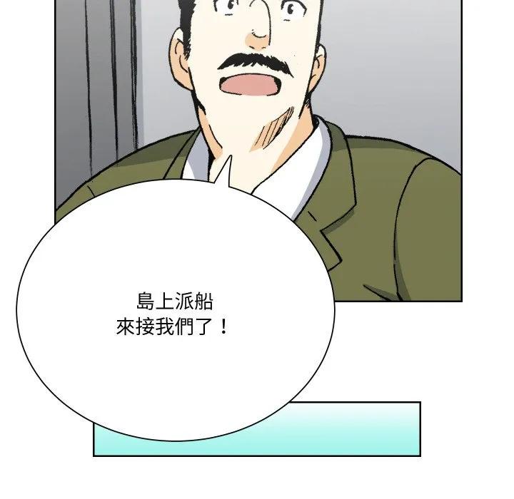 第118页