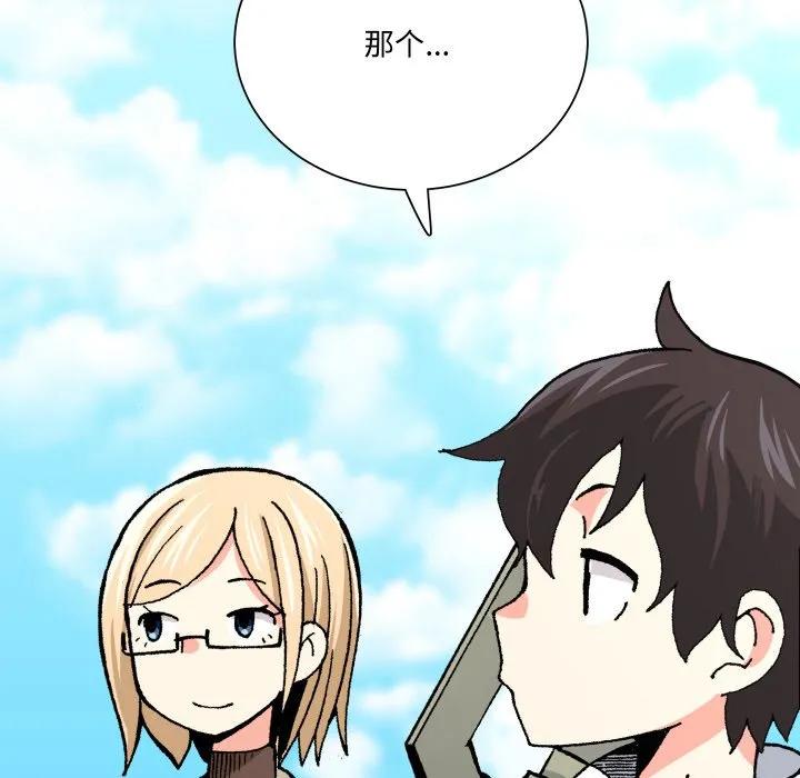 第127页