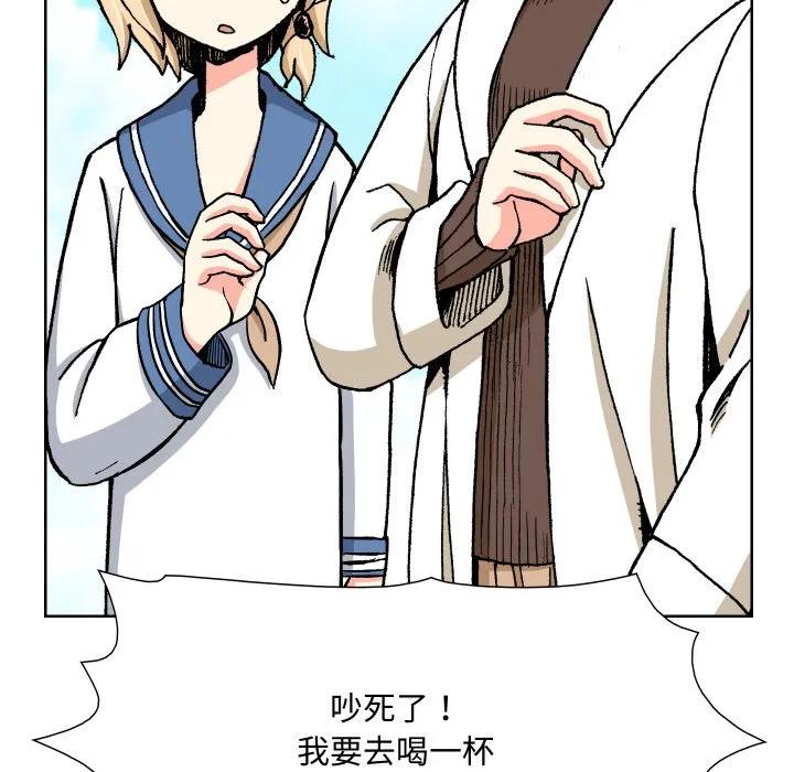 第120页