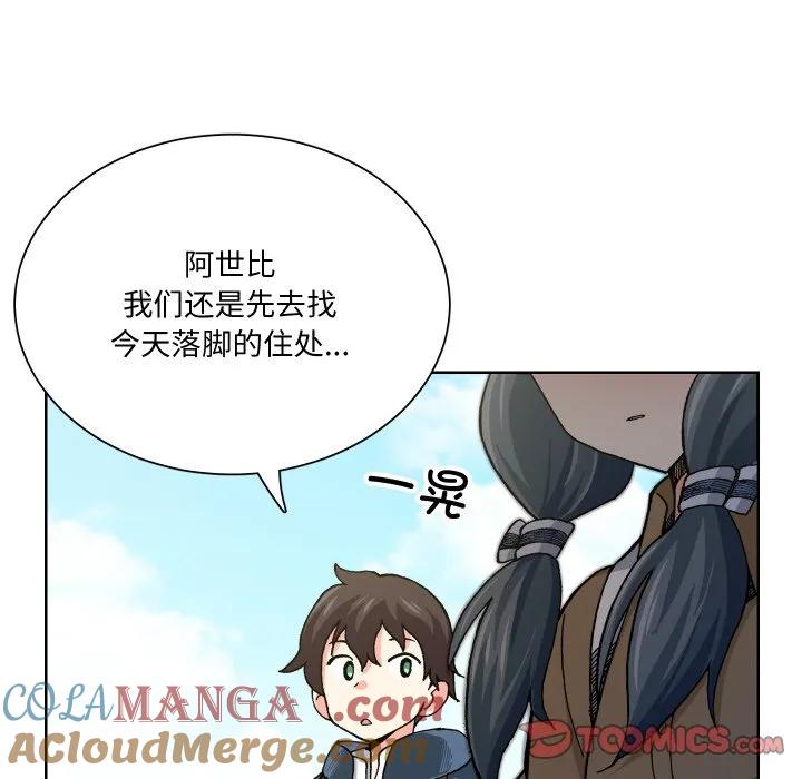 第129页