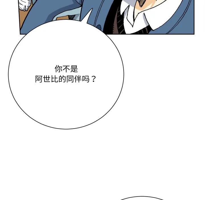 第126页