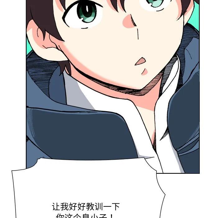 第146页