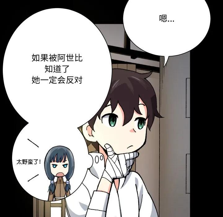 第95页