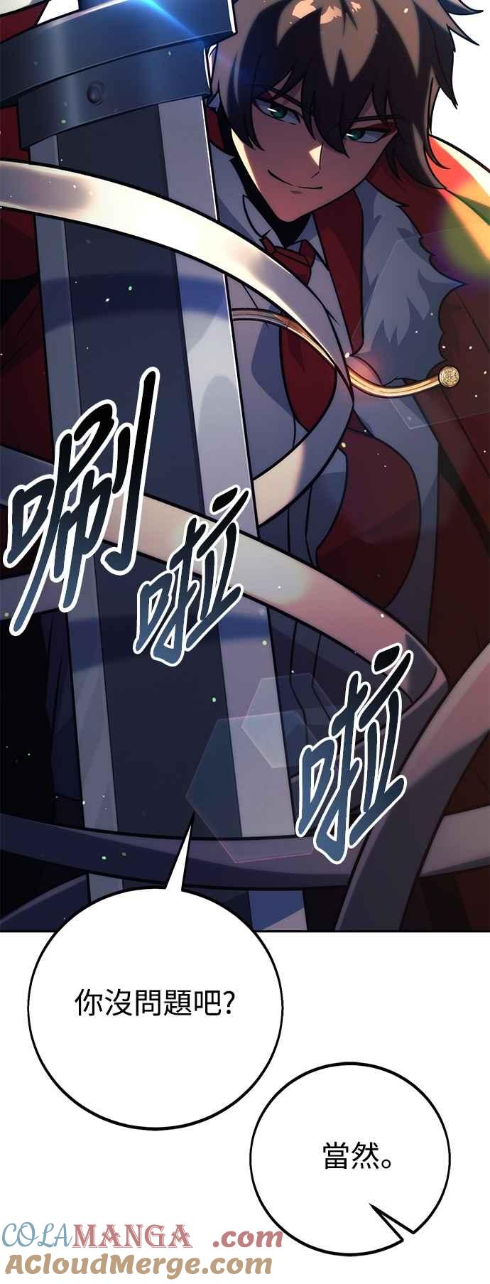 第113页