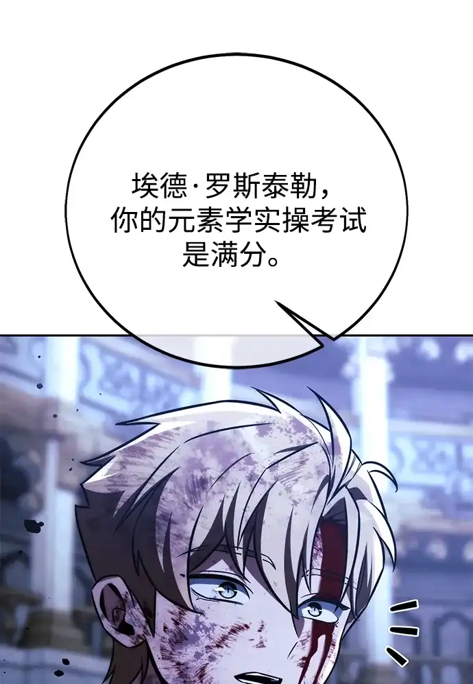 第184页