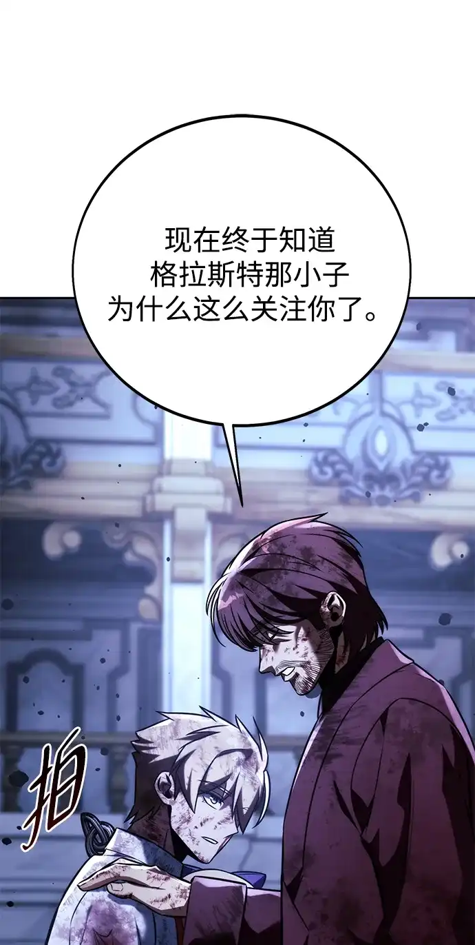第186页
