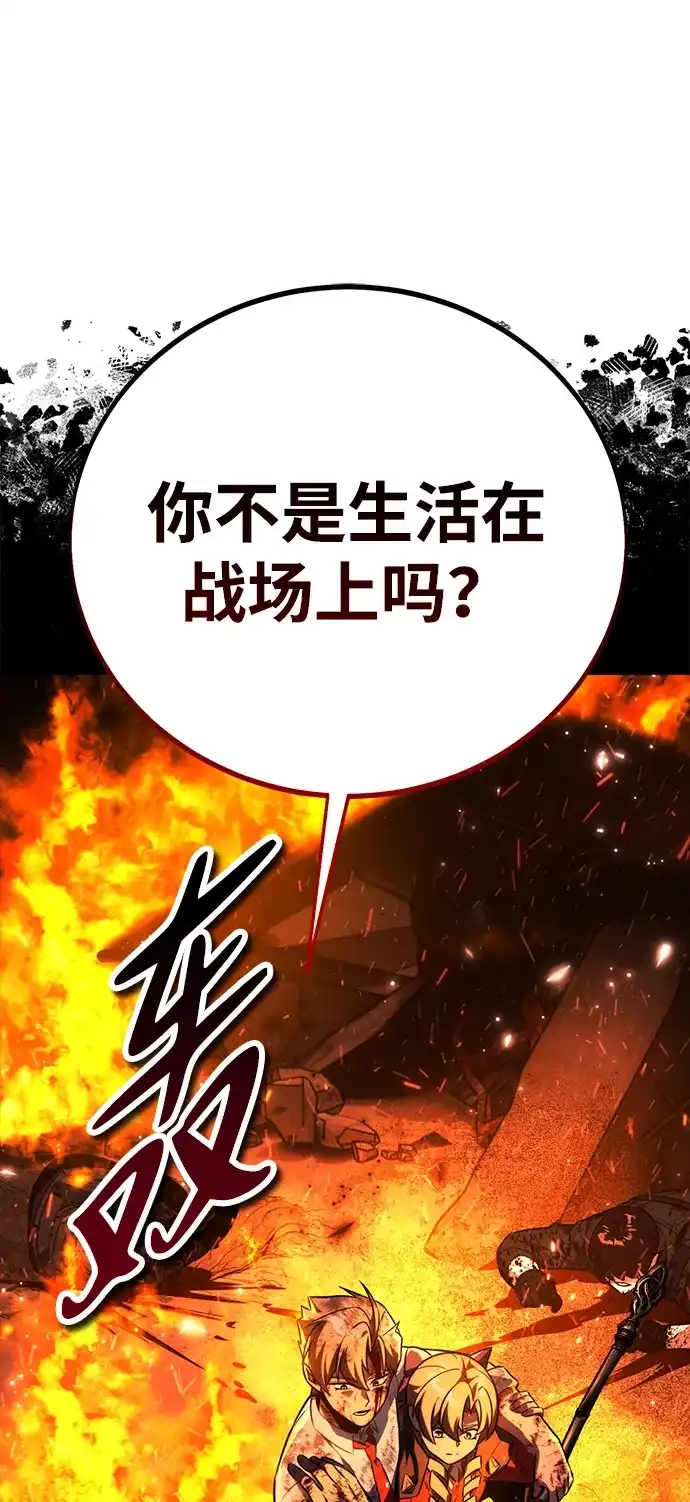 第191页