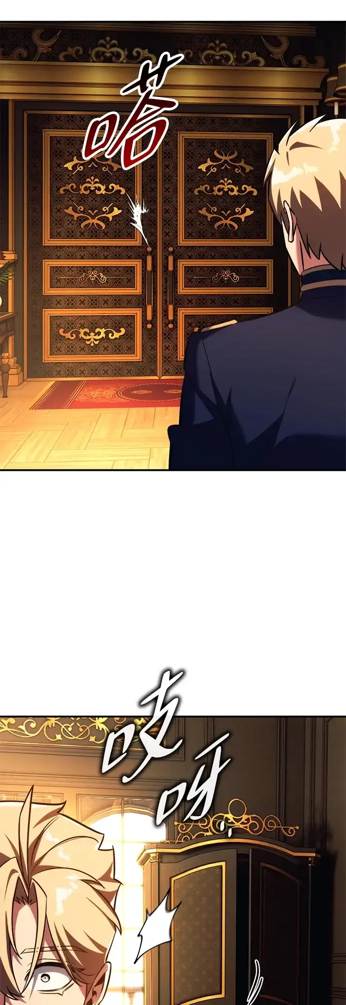 第117页