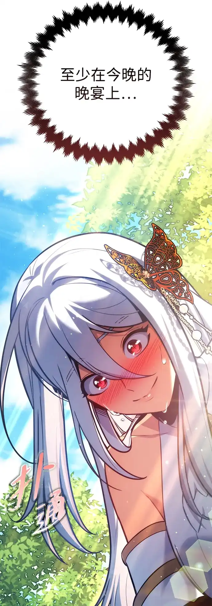 第129页