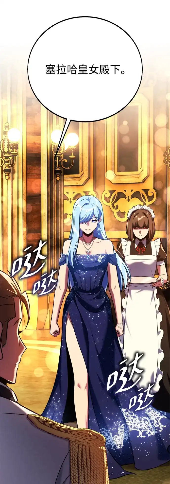 第94页