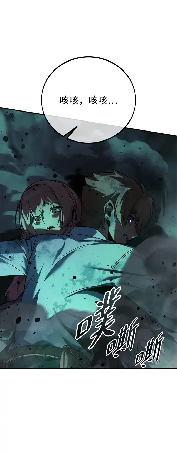第107页