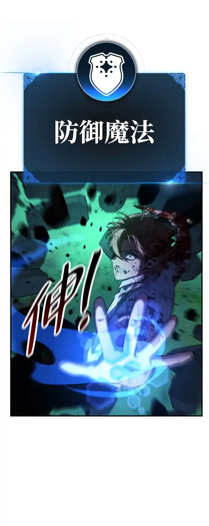第100页
