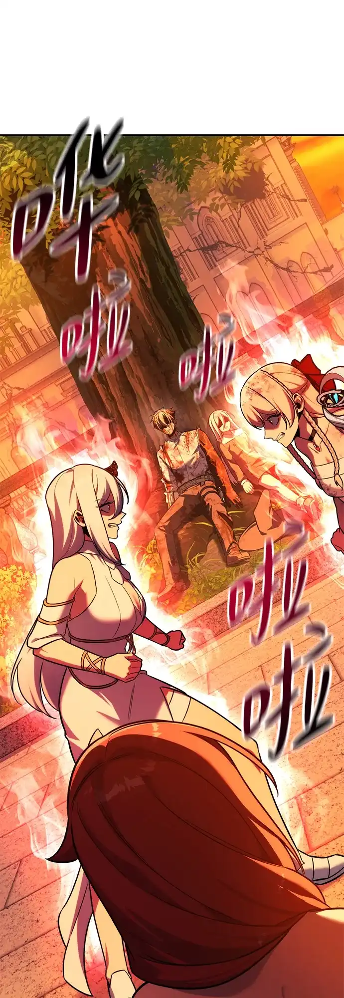 第125页