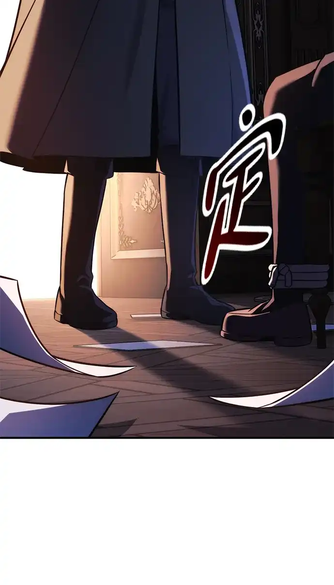 三流反派的学院生存记 第109话 第119页