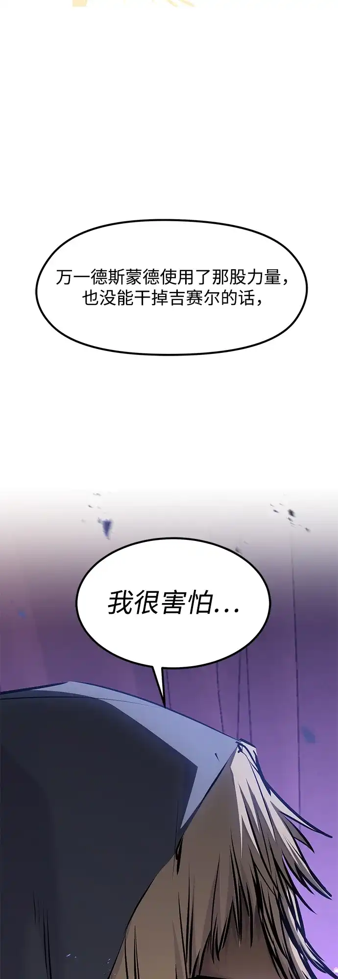 第233页