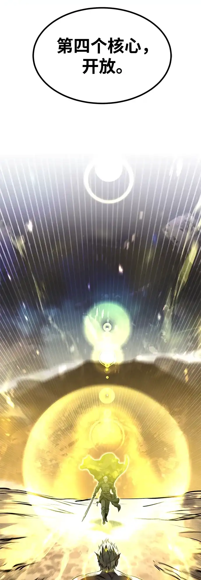 第196页