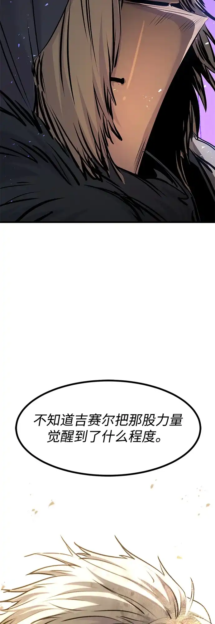 第235页