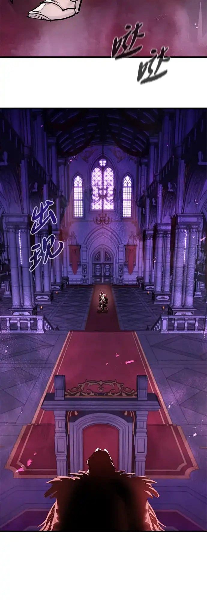 第143页