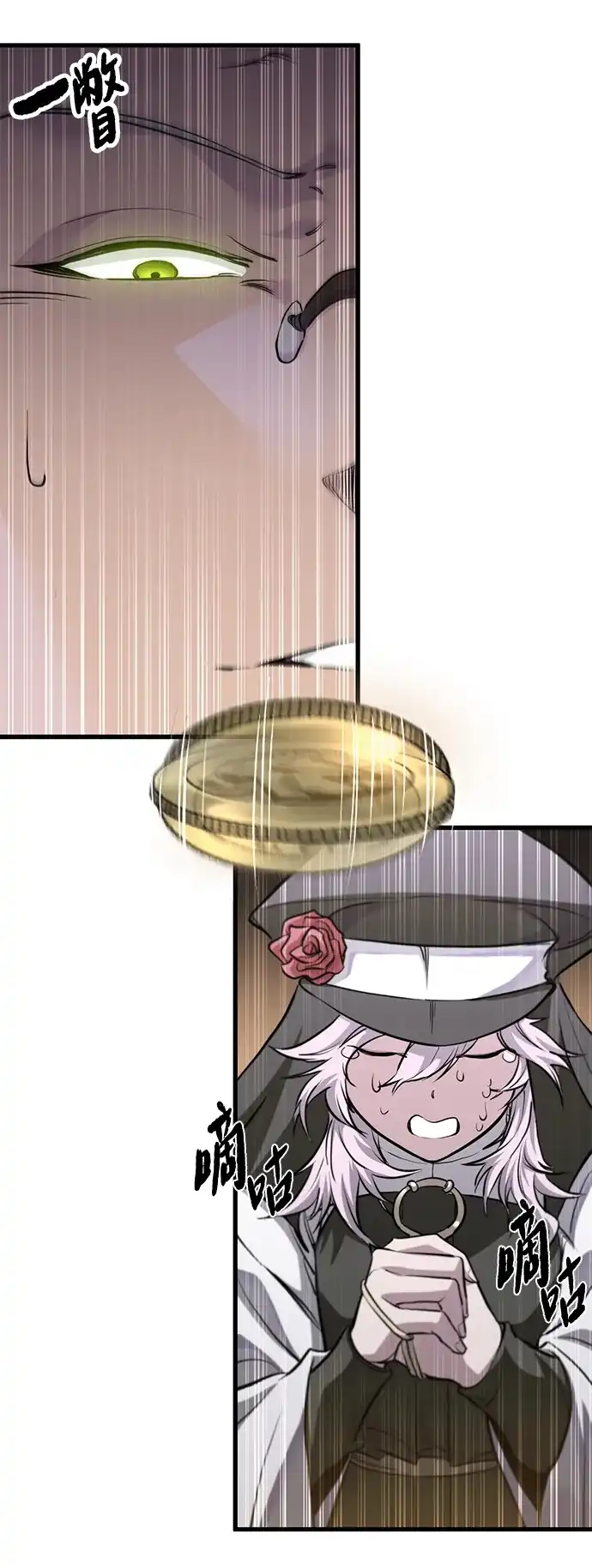 第161页