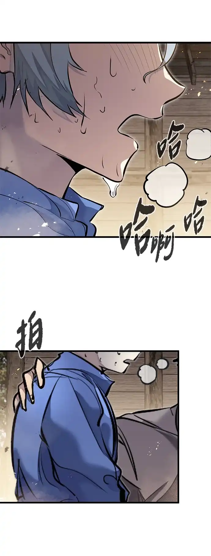 第111页