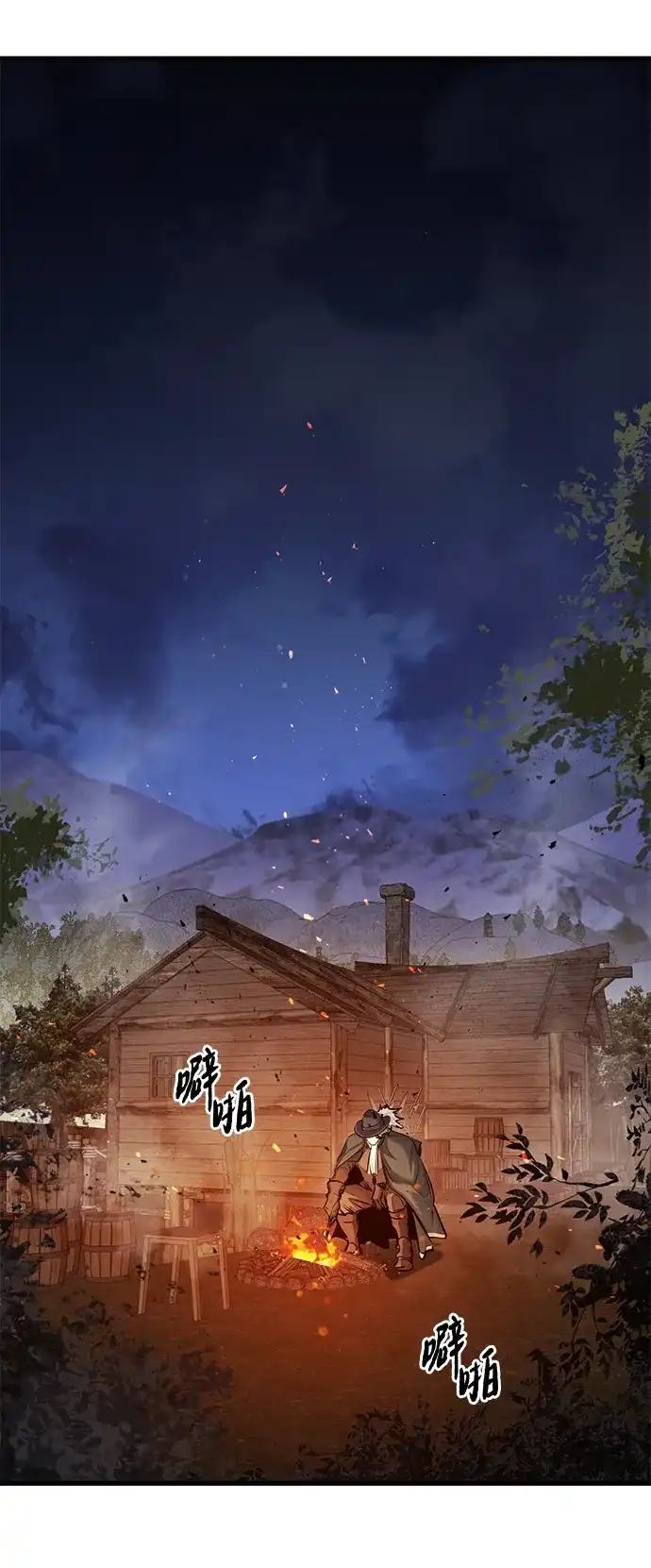 第141页