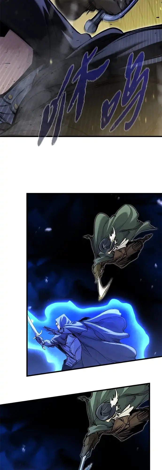 重生佣兵王的复仇 第87话 第121页