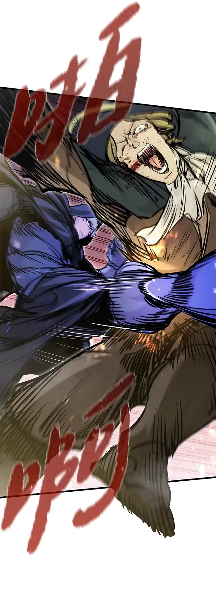 重生佣兵王的复仇 第87话 第133页