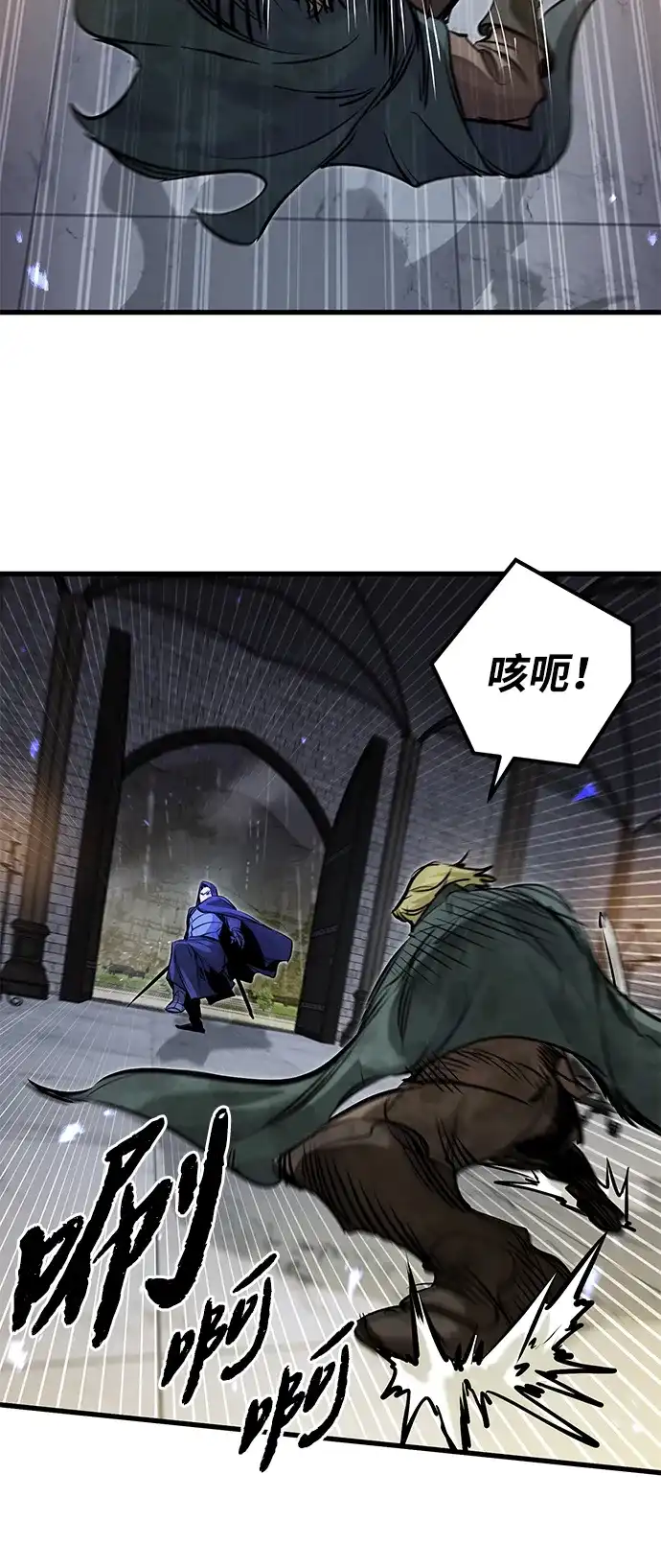 重生佣兵王的复仇 第87话 第170页