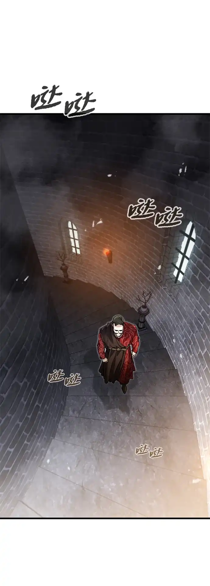 重生佣兵王的复仇 第88话 第139页