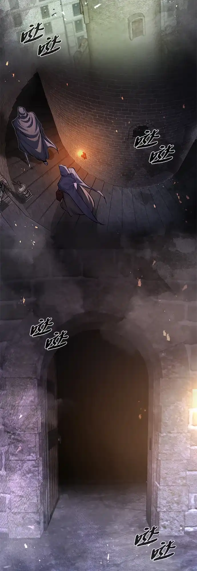 重生佣兵王的复仇 第89话 第35页