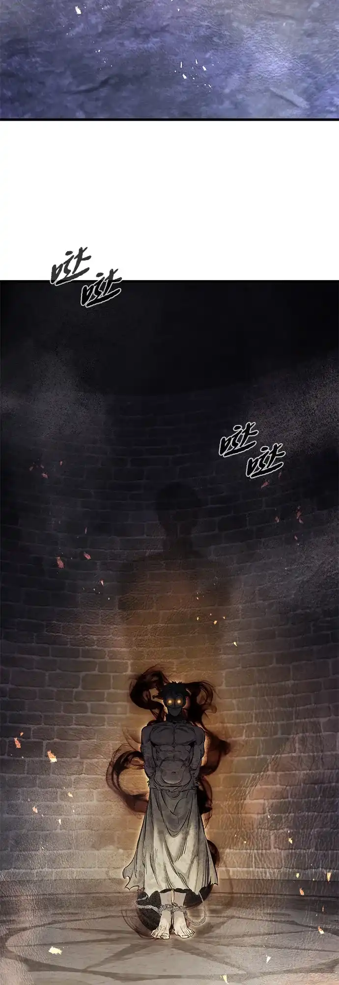 重生佣兵王的复仇 第89话 第36页