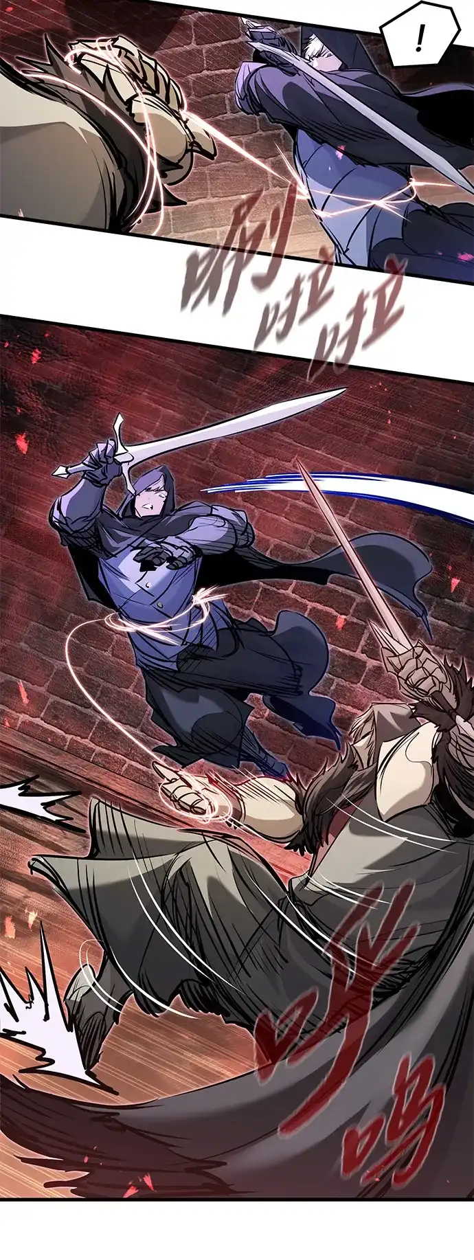 重生佣兵王的复仇 第90话 第32页