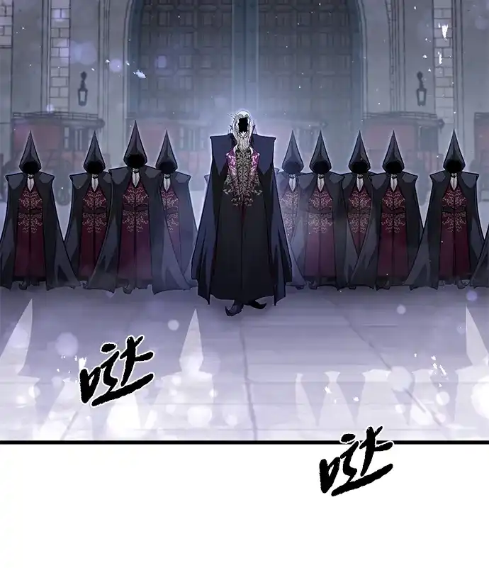 重生佣兵王的复仇 第91话 第142页