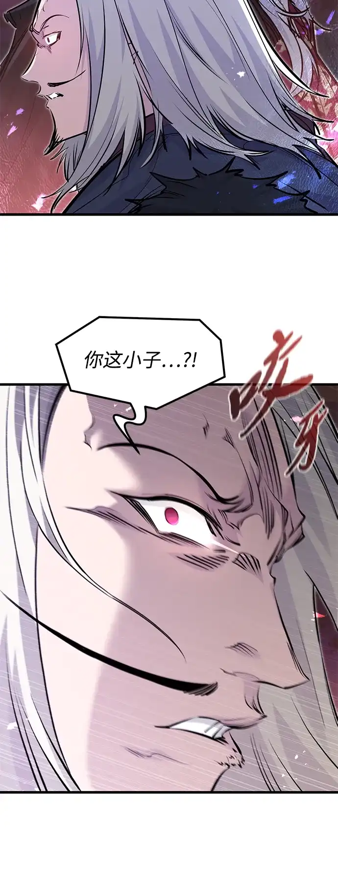 重生佣兵王的复仇 第91话 第166页