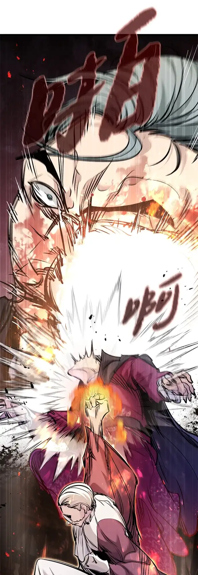 重生佣兵王的复仇 第92话 第63页