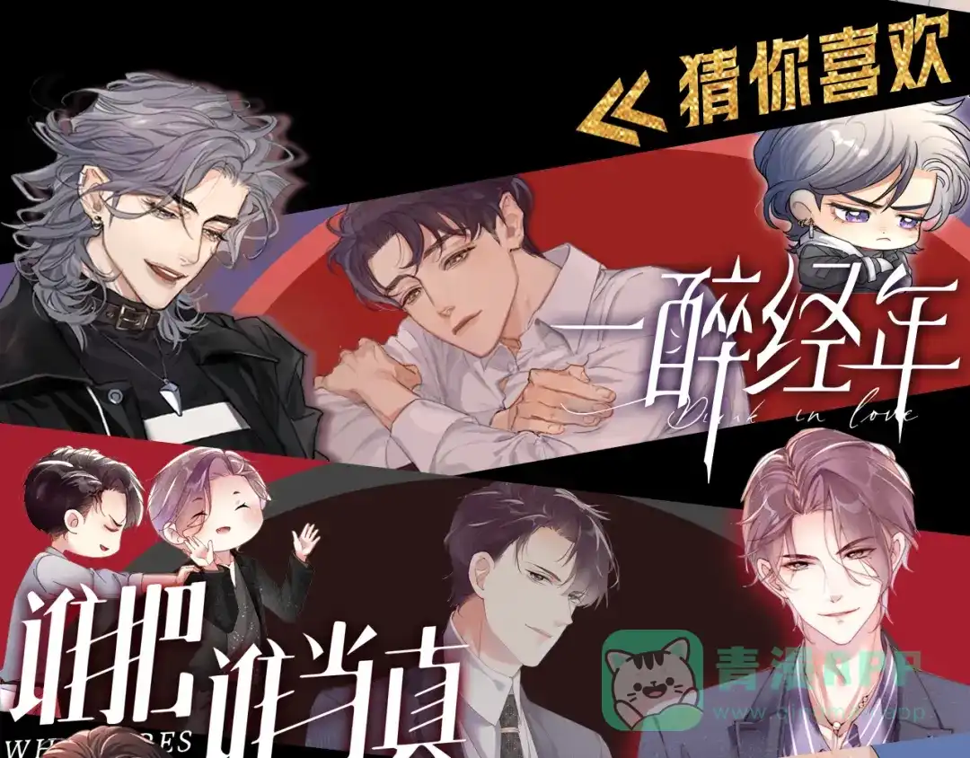第91页