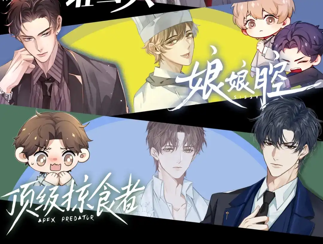 第104页