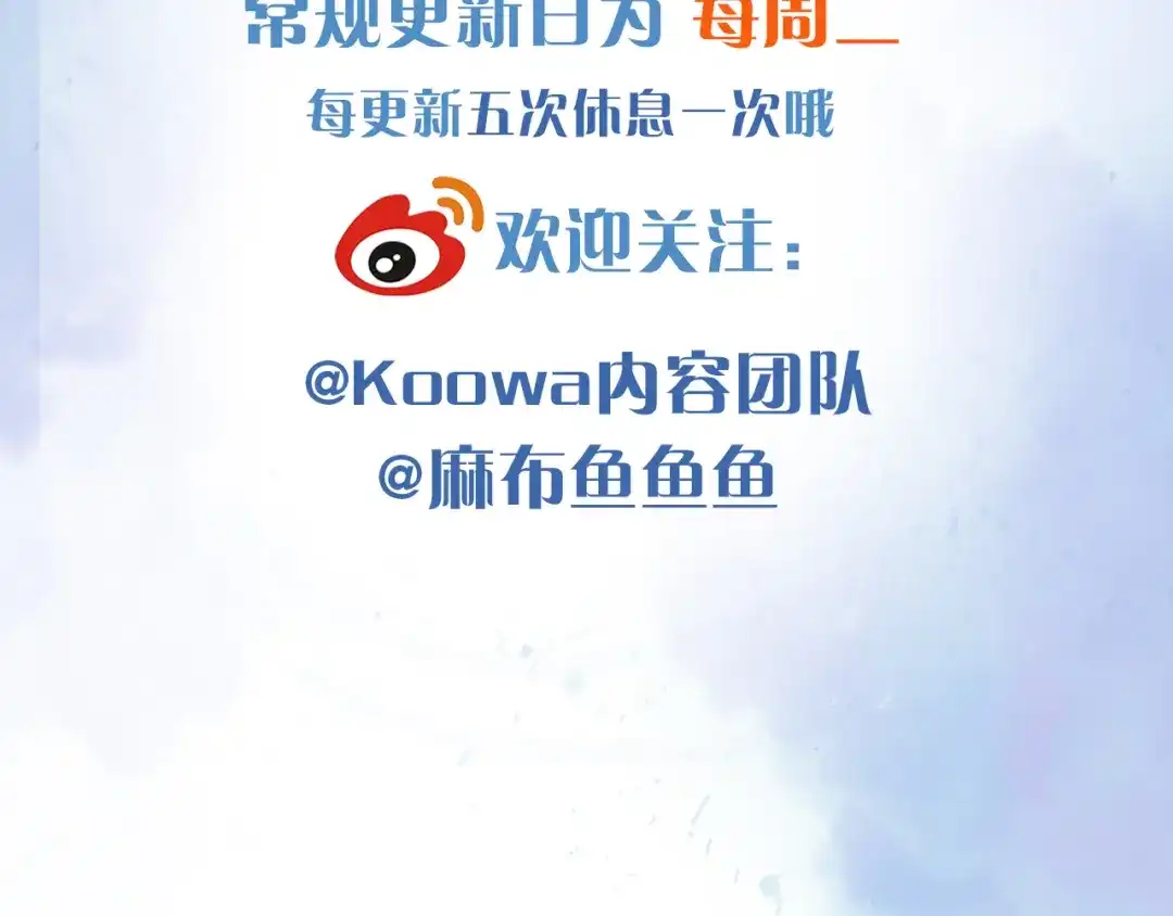 第199页