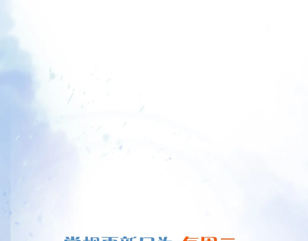 第197页
