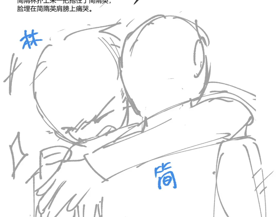 第175页