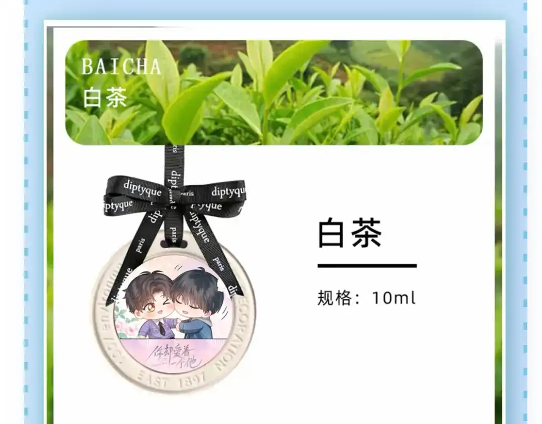 第203页