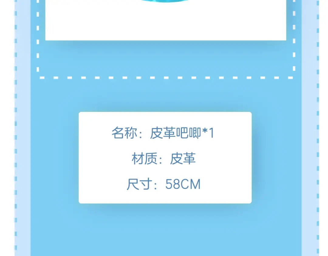 第217页