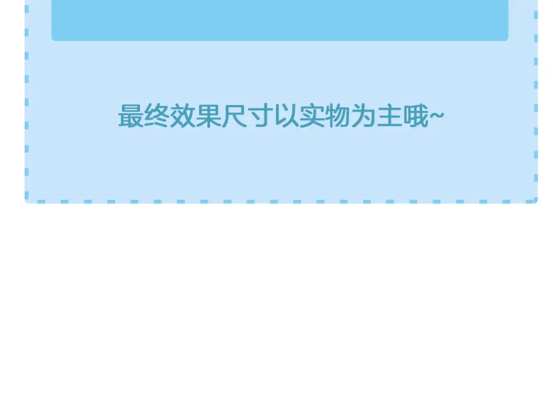 第219页
