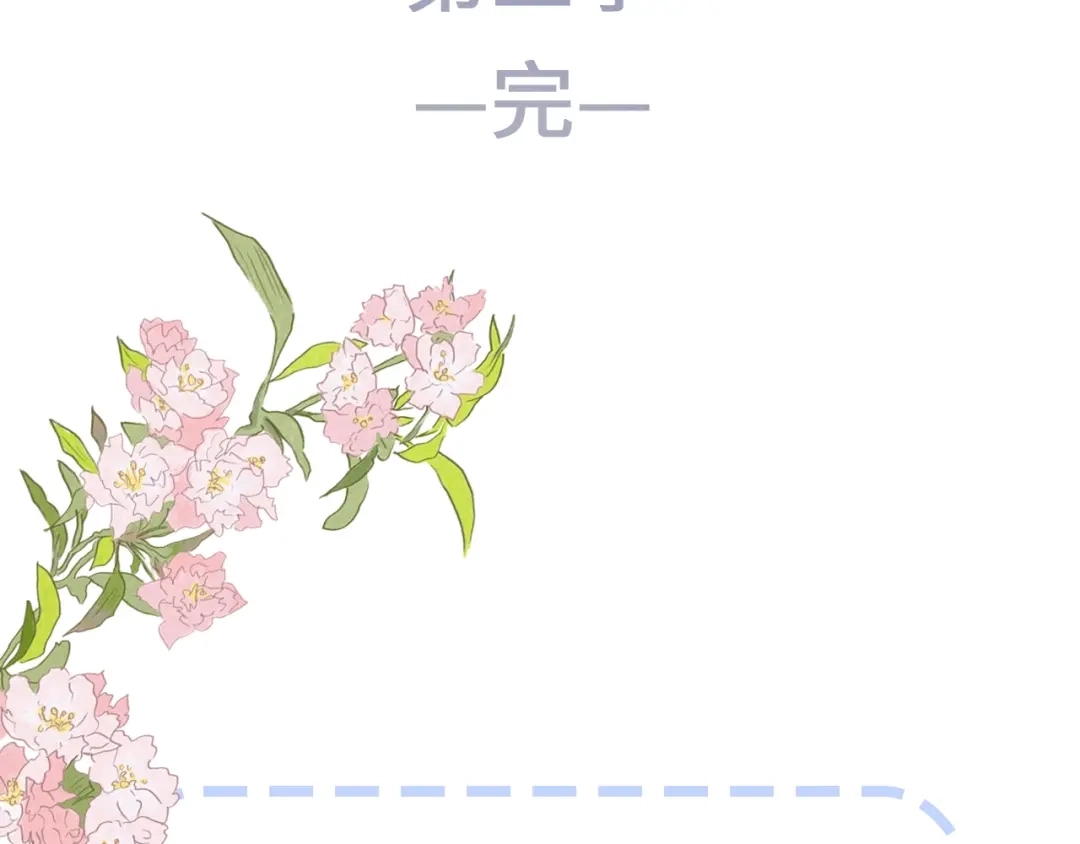 第223页