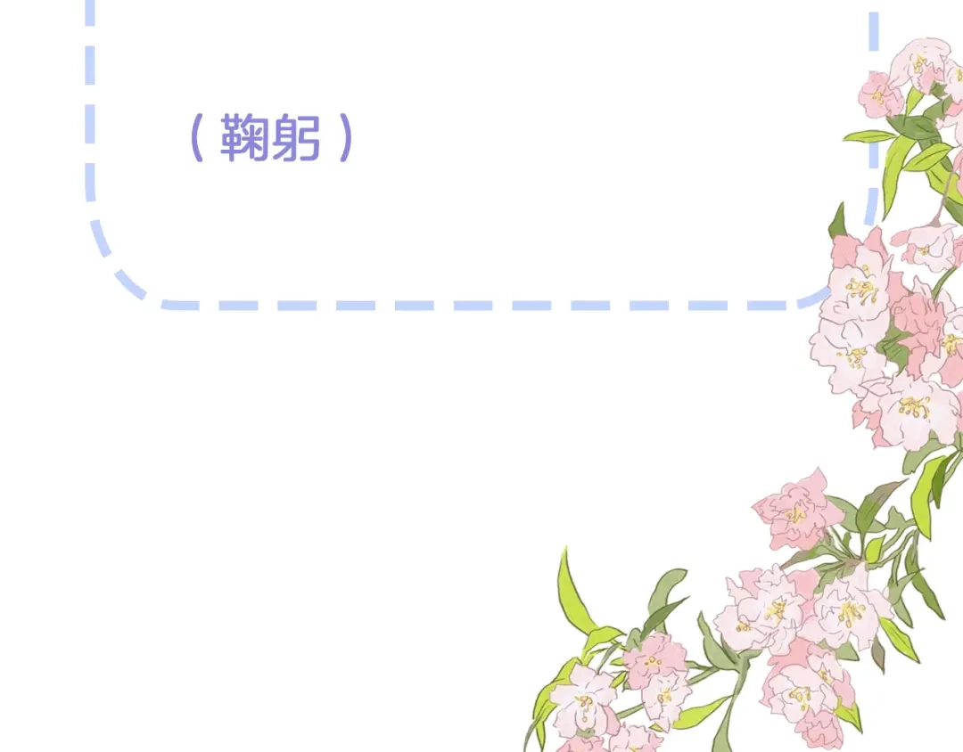 第227页
